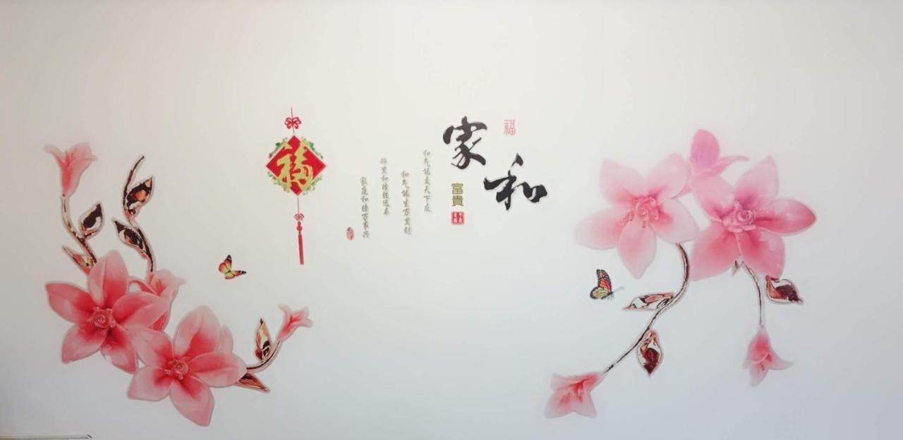 Fish Fun House Apartment Hualien City Luaran gambar